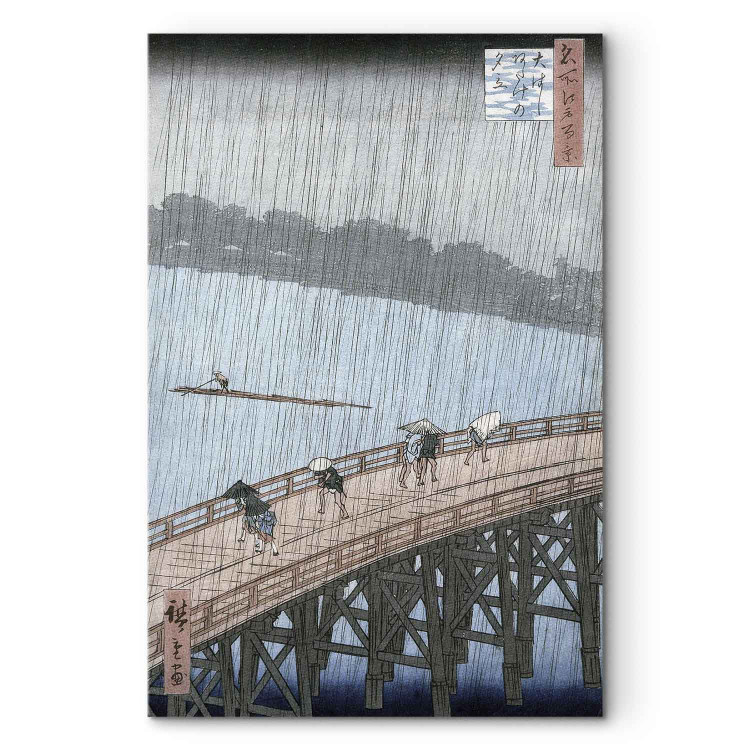 Reproduction Painting Sudden Shower over Shin-Ohashi Bridge and Atake (Ohashi Atake no Yudachi), from the series 'Meisho Edo Hyakkei' (One Hundred Famous Views of Edo) 152565 additionalImage 7