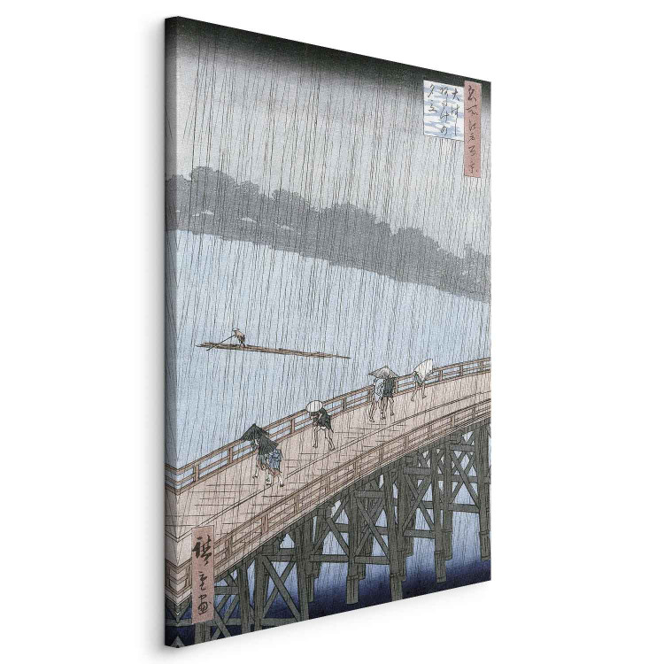 Reproduction Painting Sudden Shower over Shin-Ohashi Bridge and Atake (Ohashi Atake no Yudachi), from the series 'Meisho Edo Hyakkei' (One Hundred Famous Views of Edo) 152565 additionalImage 2