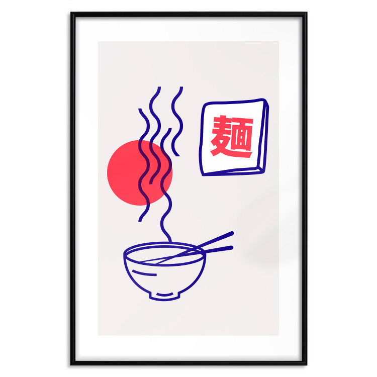 Wall Poster Appetizing Dumplings [Poster] 142475 additionalImage 4