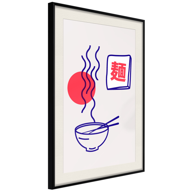 Wall Poster Appetizing Dumplings [Poster] 142475 additionalImage 21