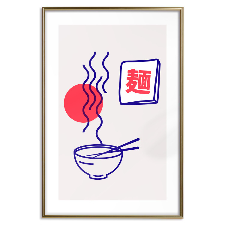 Wall Poster Appetizing Dumplings [Poster] 142475 additionalImage 2