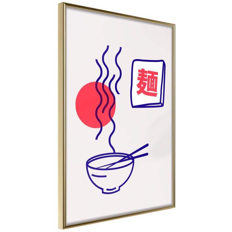 Wall Poster Appetizing Dumplings [Poster] 142475 additionalImage 9