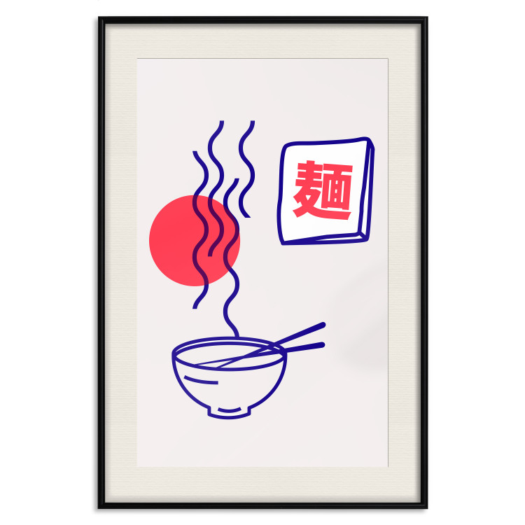 Wall Poster Appetizing Dumplings [Poster] 142475 additionalImage 3