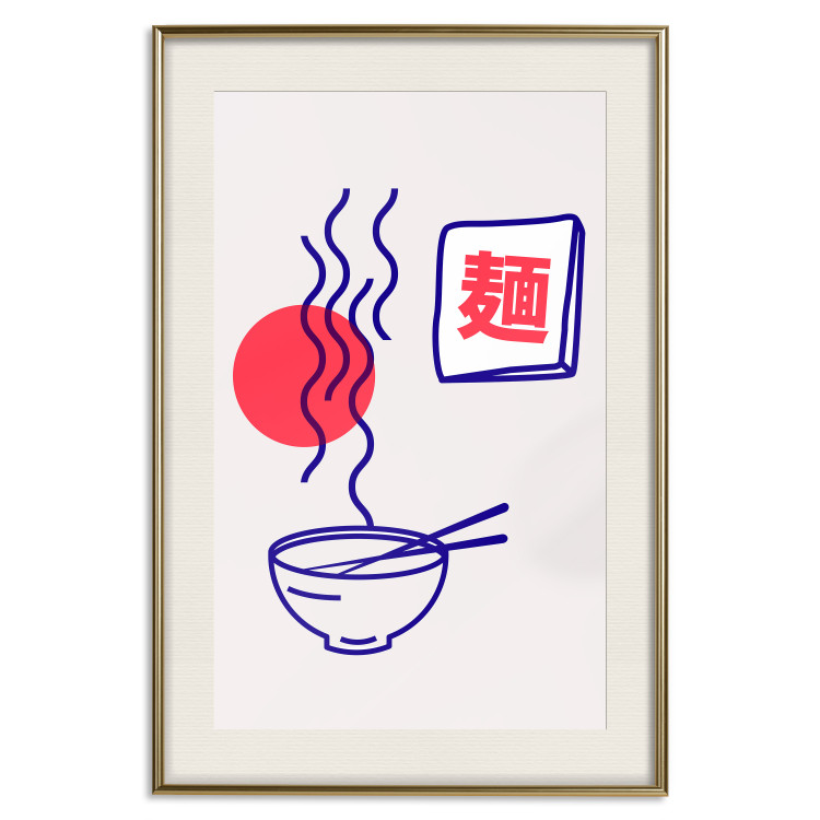 Wall Poster Appetizing Dumplings [Poster] 142475 additionalImage 7