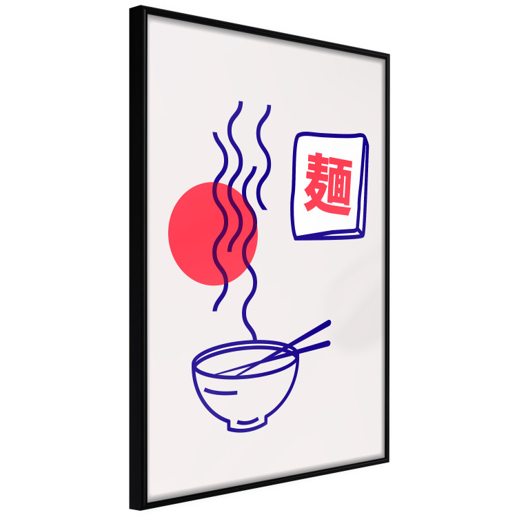 Wall Poster Appetizing Dumplings [Poster] 142475 additionalImage 11