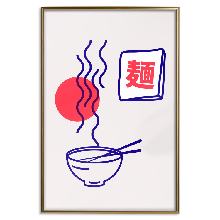 Wall Poster Appetizing Dumplings [Poster] 142475 additionalImage 24
