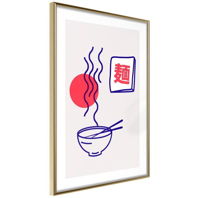 Wall Poster Appetizing Dumplings [Poster] 142475 additionalImage 23