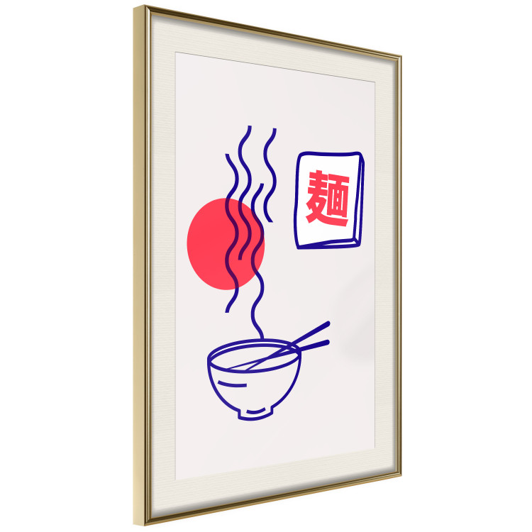 Wall Poster Appetizing Dumplings [Poster] 142475 additionalImage 22