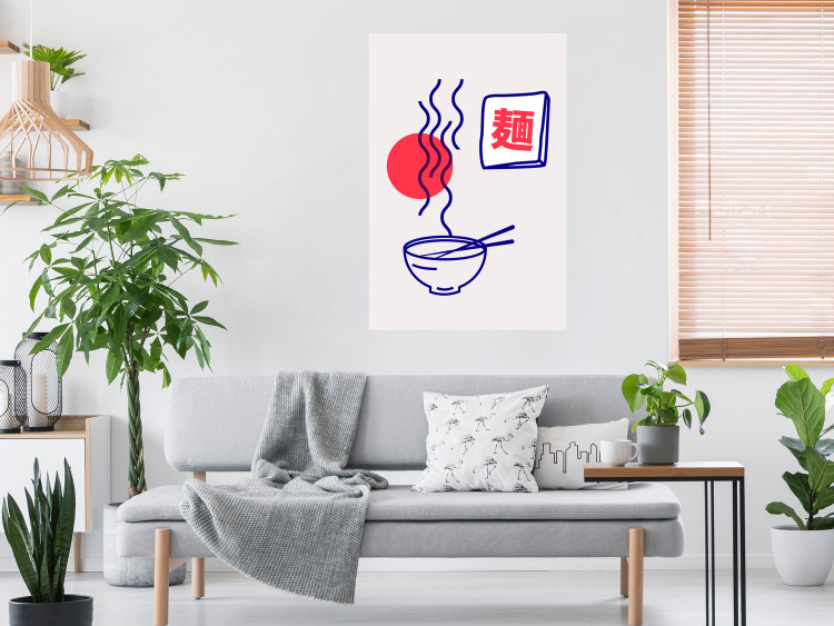 Wall Poster Appetizing Dumplings [Poster] 142475 additionalImage 12