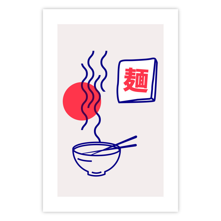 Wall Poster Appetizing Dumplings [Poster] 142475 additionalImage 18