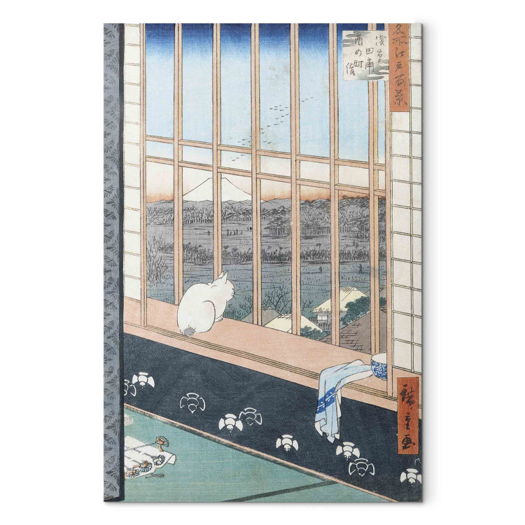 Reproduction Painting Asakusa Rice Fields during the festival of the Cock from the series ' 156285 additionalImage 7