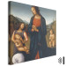 Art Reproduction Madonna del Sacco 156995 additionalThumb 8