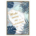 Poster Make today an adventure - golden English text and tropical leaves 114406 additionalThumb 16