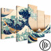 Canvas Print The Great Wave off Kanagawa (5 Parts) Wide 125806 additionalThumb 6