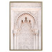 Poster Lacy Radiance - beige architecture of a column adorned with ornaments 129506 additionalThumb 21