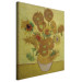 Reproduction Painting Sunflowers 152446 additionalThumb 2