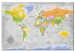 Decorative Pinboard World Map: Wind Rose [Cork Map] 95956 additionalThumb 2