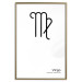 Wall Poster Virgo - simple black and white composition with zodiac sign and text 117066 additionalThumb 20