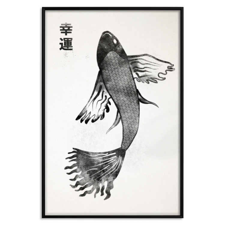 Poster Fish of Luck [Poster] 142486 additionalImage 8