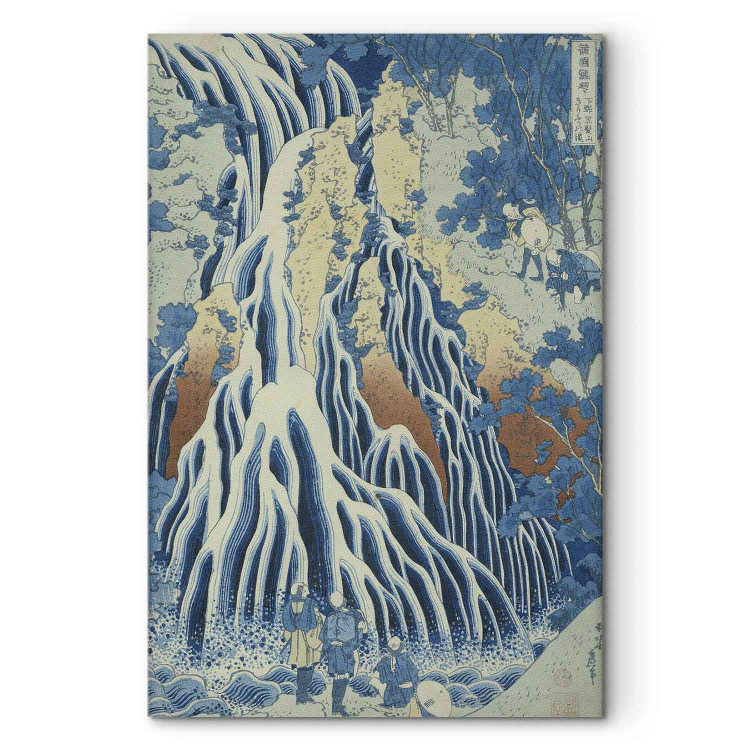 Art Reproduction Kirifuri Fall on Kurokami Mount, from the series 'Shokoku Taki Meguri' (A Journey to the Waterfalls of All the Provinces) 152586 additionalImage 7