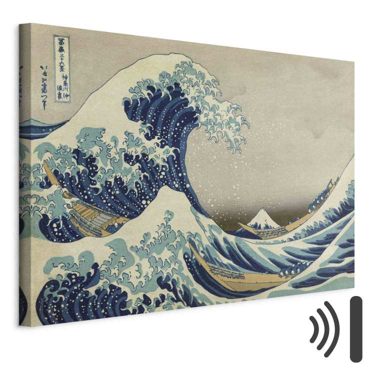 Reproduction Painting The Great Wave  159886 additionalImage 8