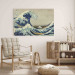Reproduction Painting The Great Wave  159886 additionalThumb 11