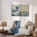 Reproduction Painting The Great Wave  159886 additionalThumb 4