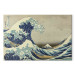 Reproduction Painting The Great Wave  159886 additionalThumb 7