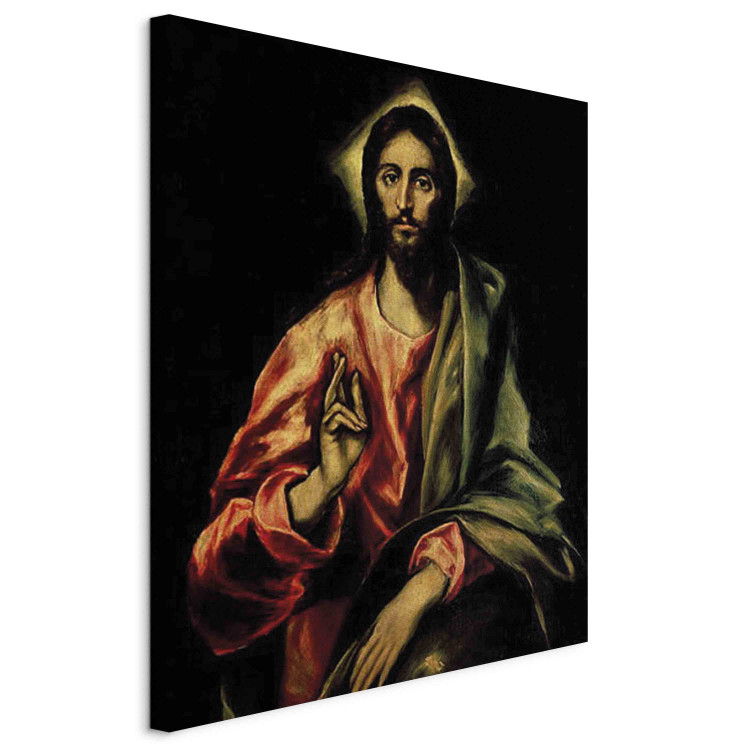 Reproduction Painting Christ Blessing 156907 additionalImage 2