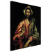 Reproduction Painting Christ Blessing 156907 additionalThumb 2