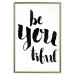 Wall Poster Be-you-tiful - simple black and white composition with English quotes 128917 additionalThumb 21