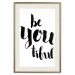 Wall Poster Be-you-tiful - simple black and white composition with English quotes 128917 additionalThumb 20