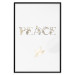 Wall Poster Peace - golden English text on a solid white background 131917 additionalThumb 18