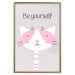 Wall Poster Be Yourself - Pink Cheerful Cat and a Motivating Slogan for Children 146617 additionalThumb 19