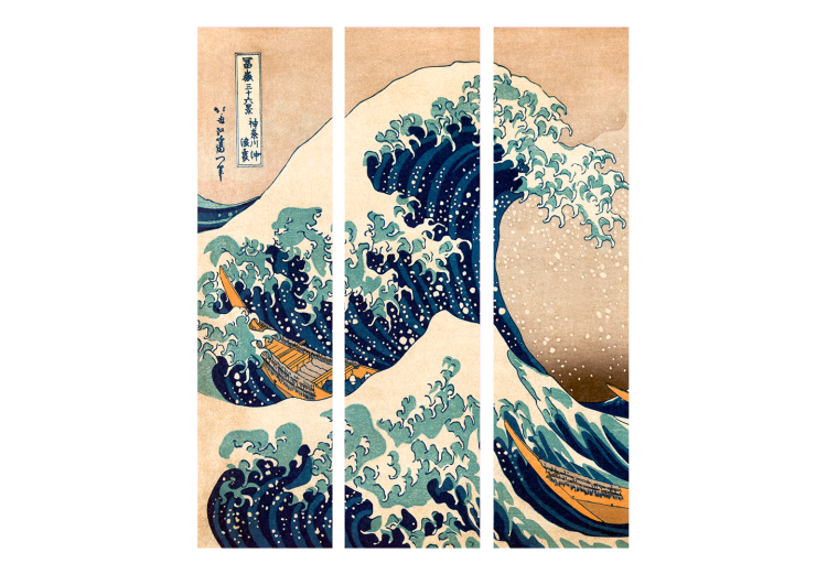 Folding Screen Hokusai: The Great Wave off Kanagawa (Reproduction) [Room Dividers] 151717 additionalImage 3