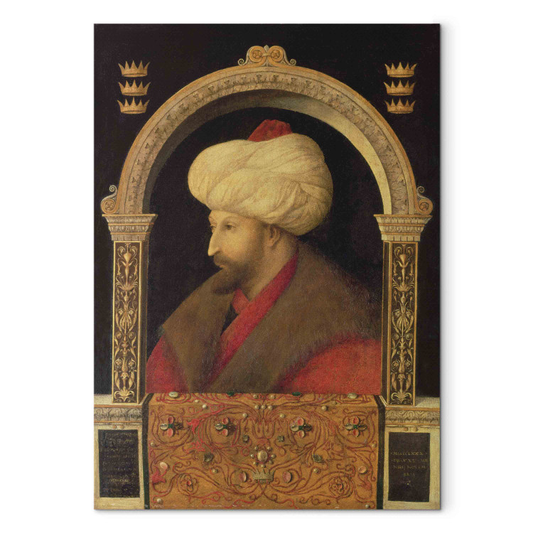 Art Reproduction The Sultan Mehmet II 155427