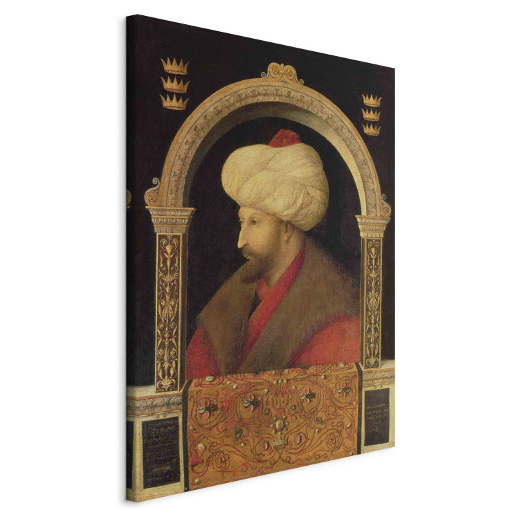 Art Reproduction The Sultan Mehmet II 155427 additionalImage 2