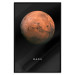 Wall Poster Mars - English text and red planet against a black space backdrop 116737 additionalThumb 24