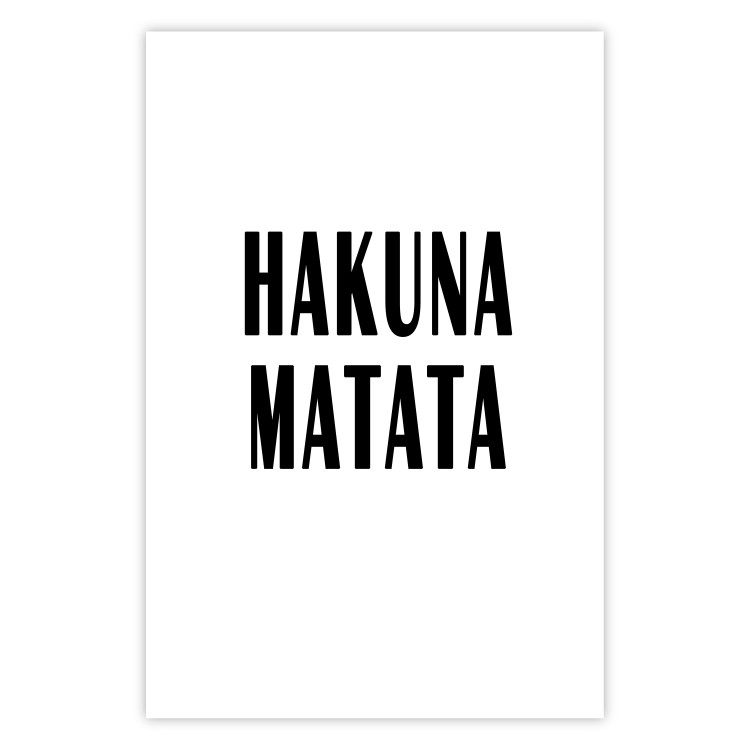 Wall Poster Hakuna Matata - minimalist black and white composition with a text 117437