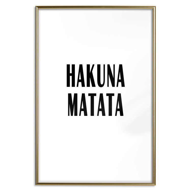 Wall Poster Hakuna Matata - minimalist black and white composition with a text 117437 additionalImage 14