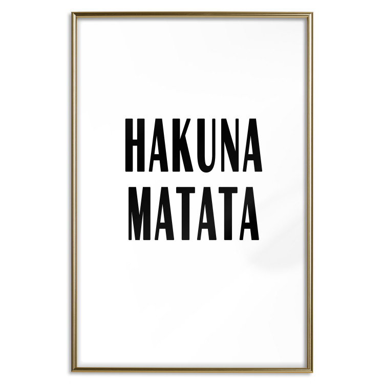 Wall Poster Hakuna Matata - minimalist black and white composition with a text 117437 additionalImage 16