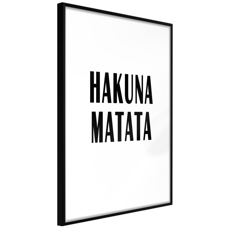 Wall Poster Hakuna Matata - minimalist black and white composition with a text 117437 additionalImage 10