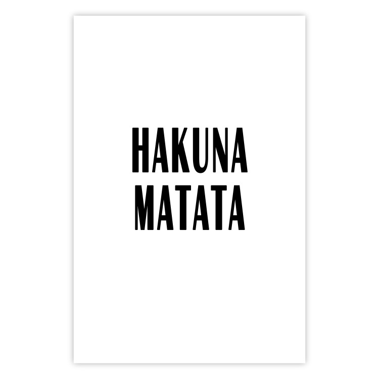 Wall Poster Hakuna Matata - minimalist black and white composition with a text 117437 additionalImage 19