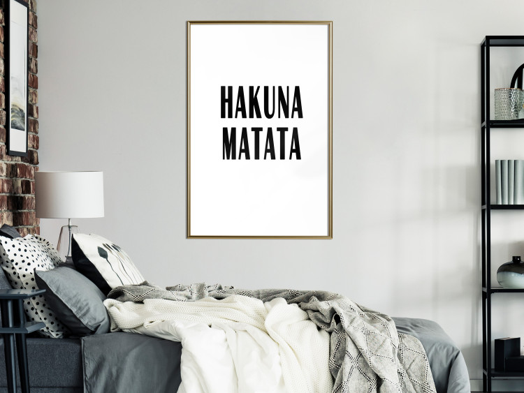 Wall Poster Hakuna Matata - minimalist black and white composition with a text 117437 additionalImage 5