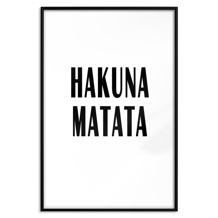 Wall Poster Hakuna Matata - minimalist black and white composition with a text 117437 additionalImage 18