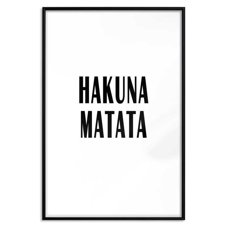 Wall Poster Hakuna Matata - minimalist black and white composition with a text 117437 additionalImage 15