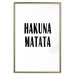 Wall Poster Hakuna Matata - minimalist black and white composition with a text 117437 additionalThumb 16