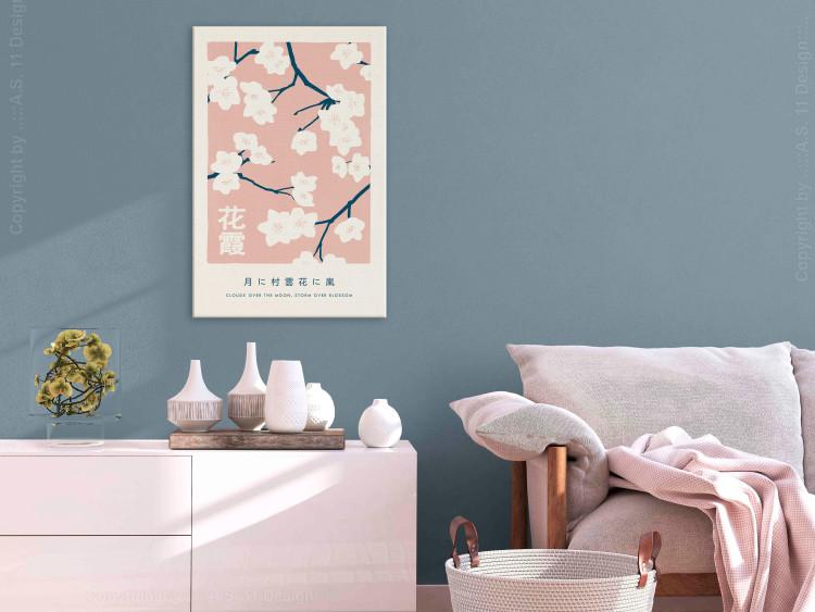 Canvas Japanese Hanagasumi (1-piece) Vertical - cherry blossom landscape 142437 additionalImage 3