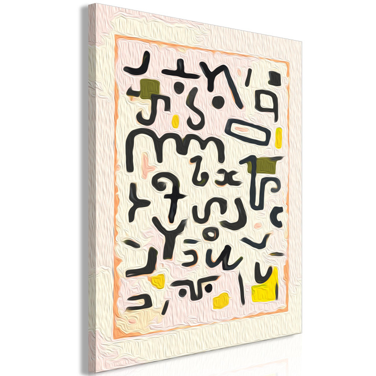 Paint by Number Kit Paul Klee, Gesetz - Alphabet, Mysterious Letters on a Cream Background 148447 additionalImage 3