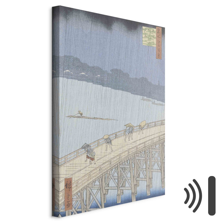 Art Reproduction Sudden Shower on Ohashi Bridge at Ataka, from the series ' 152967 additionalImage 8